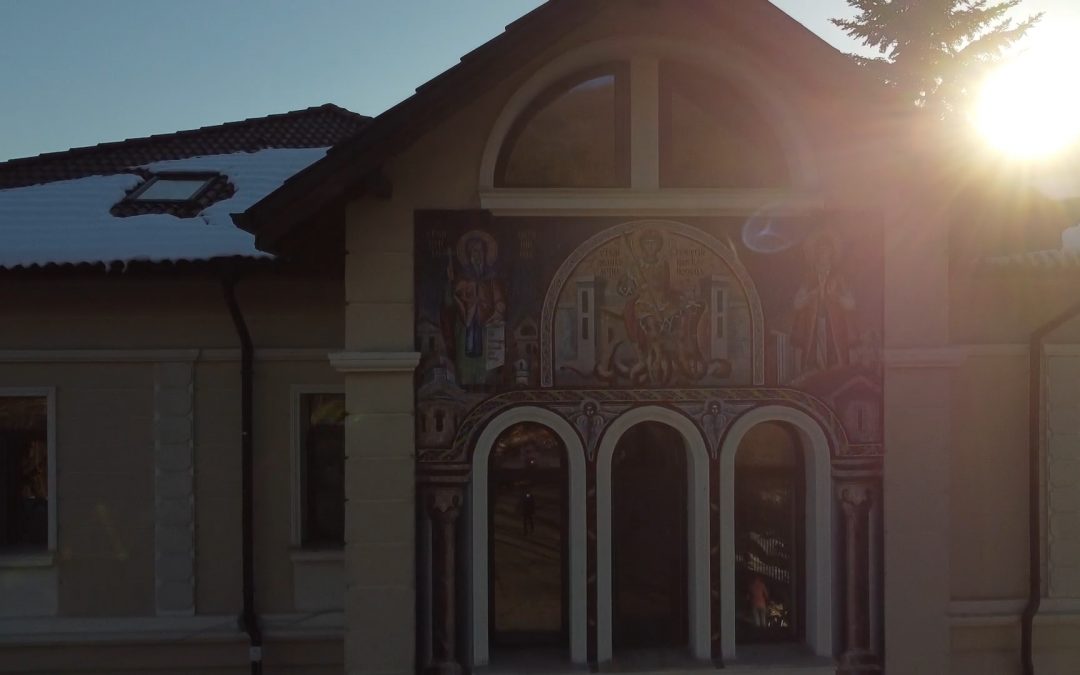 Кремиковският манастир.