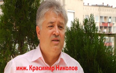 Вицепремиер говори пред Неделя 150. Услужливо журналистите не публикуват част от думите му. Докога ?